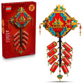 LEGO Spring Festival Fortune Firecracker Set 80118 Enforce Records