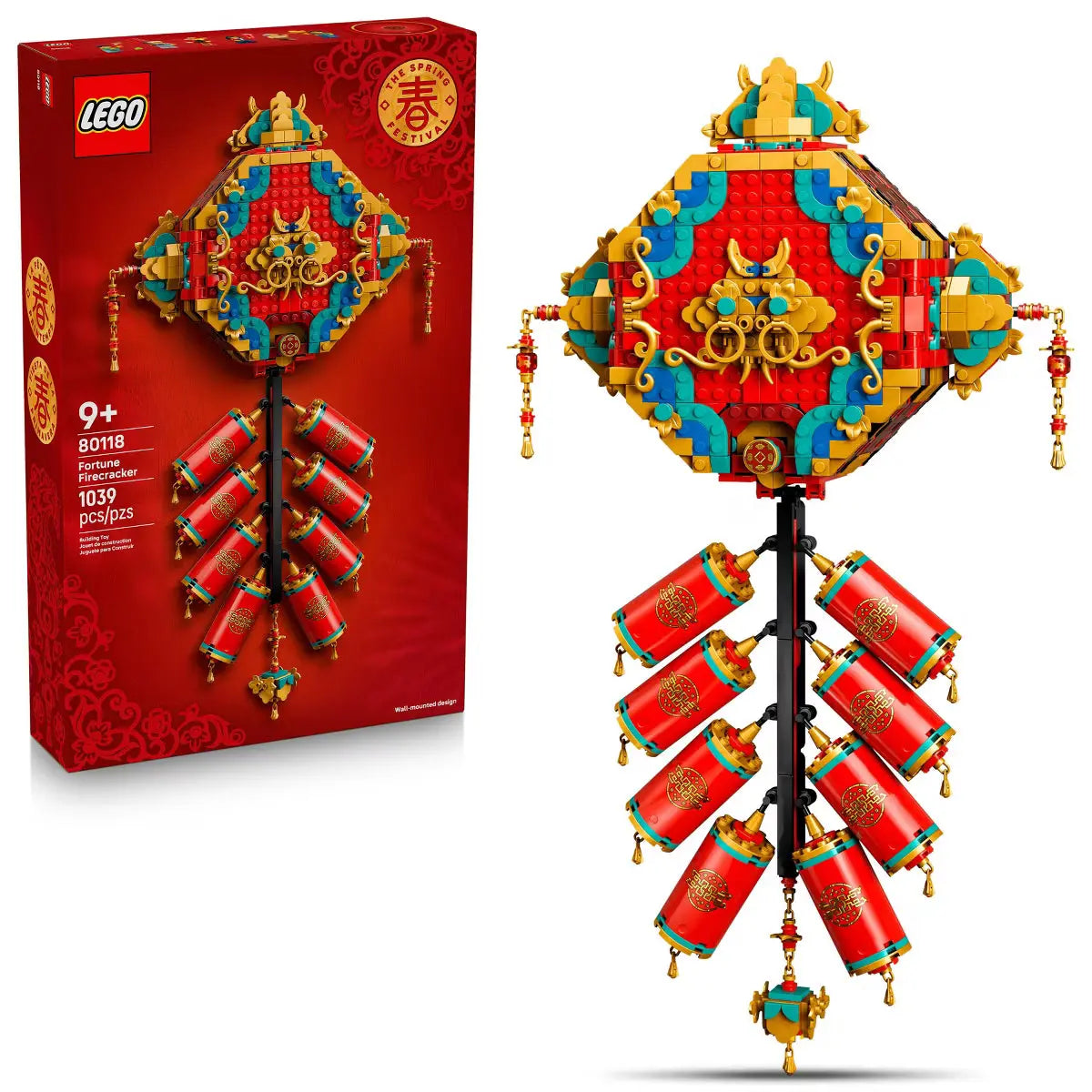 LEGO Spring Festival Fortune Firecracker Set 80118 Enforce Records